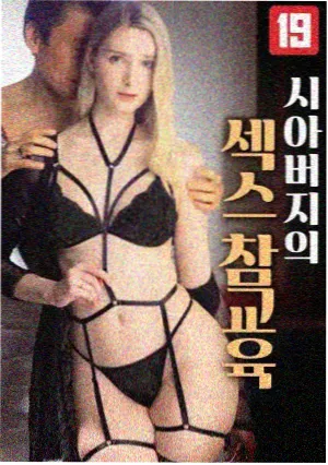 天马传媒纪录片《烟火人间》