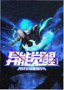 天马传媒品牌故事片《星辰大海》